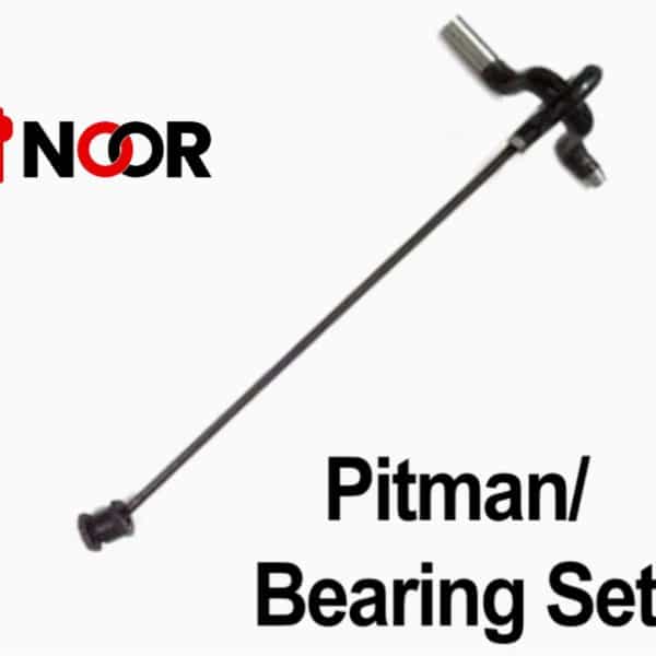 Sewing Machine Pitman/ Bearing Set